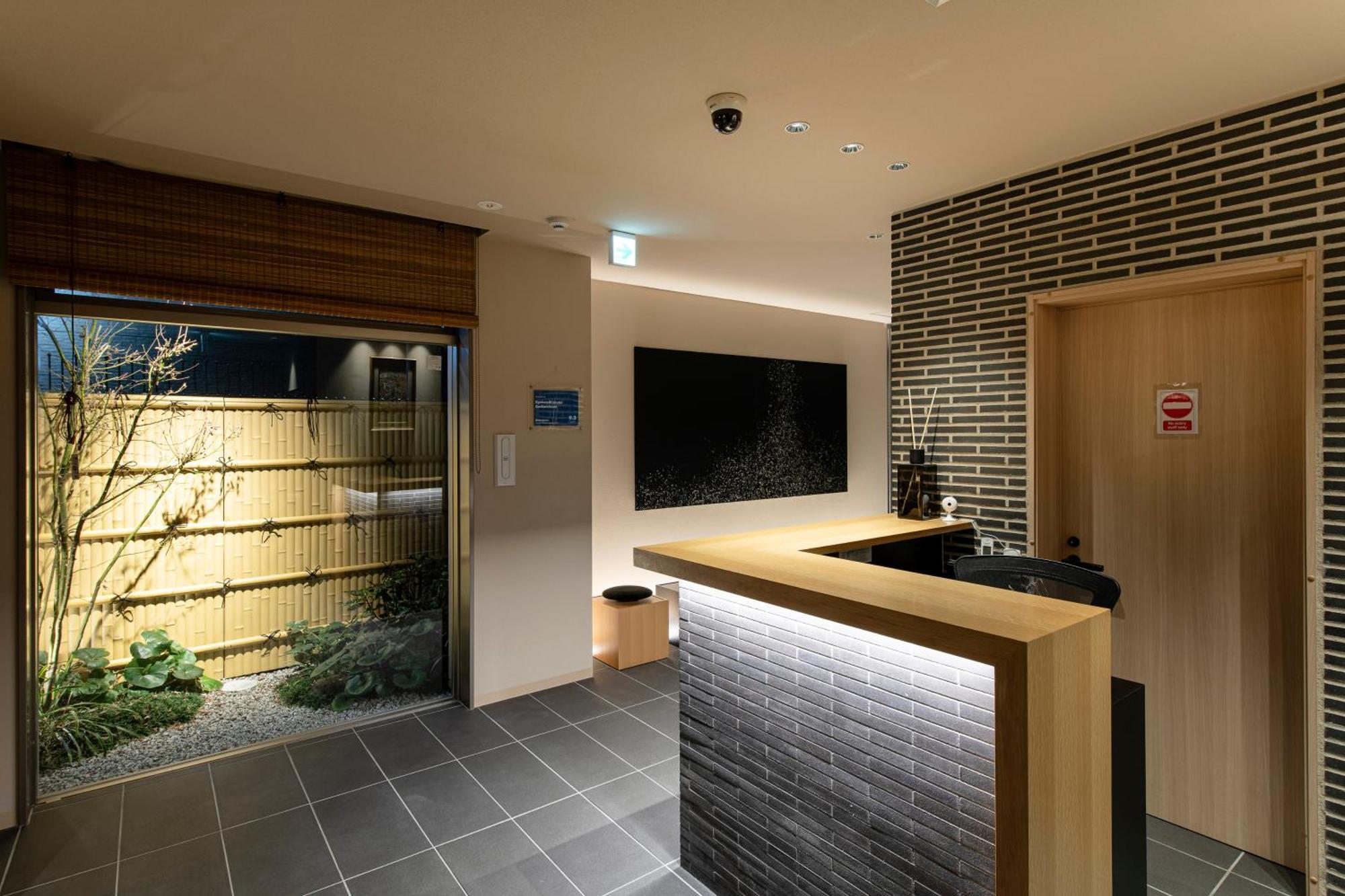 Kyohotel Kishotei Goshominami Κιότο Εξωτερικό φωτογραφία