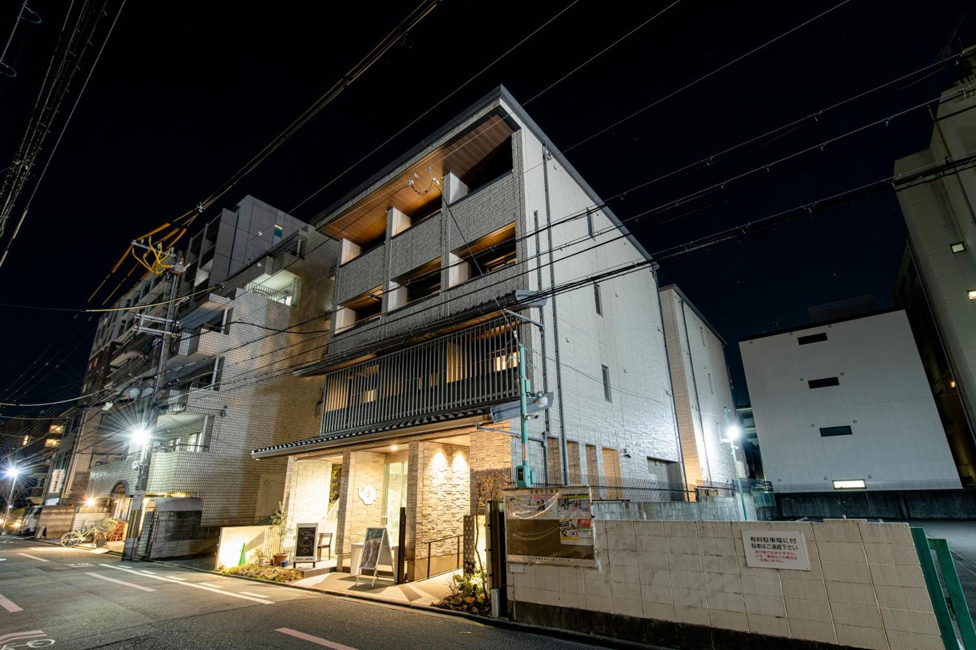 Kyohotel Kishotei Goshominami Κιότο Εξωτερικό φωτογραφία